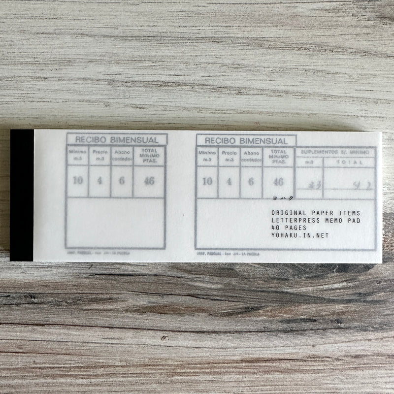 [Yohaku Memo Pad]  Journal