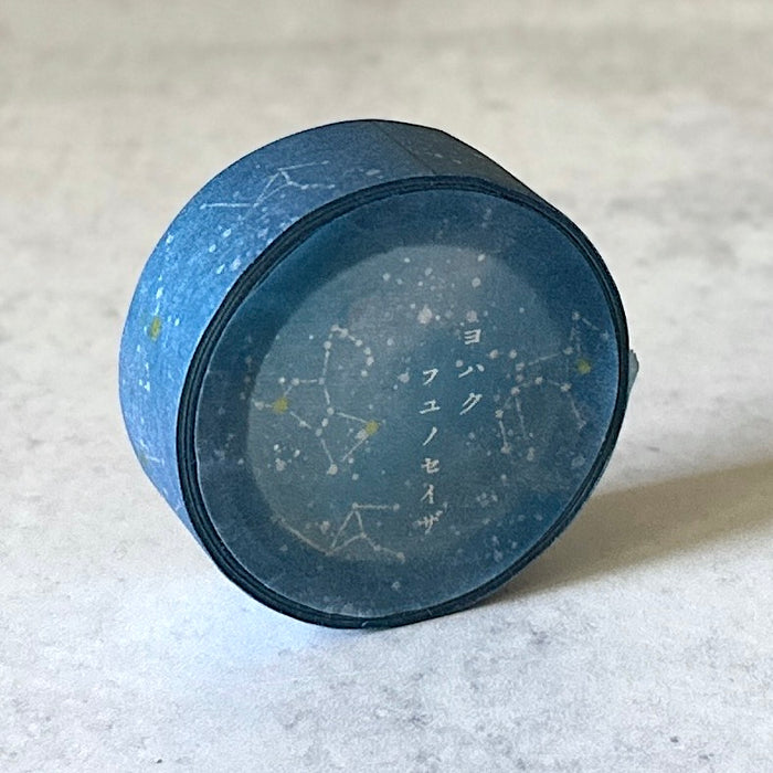 [Yohaku Tape] Winter Constellation
