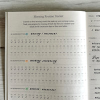 [Wilde House Paper] Routine Journal