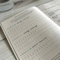 [Wilde House Paper] Routine Journal