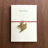 [BK Brass Charm] Crane