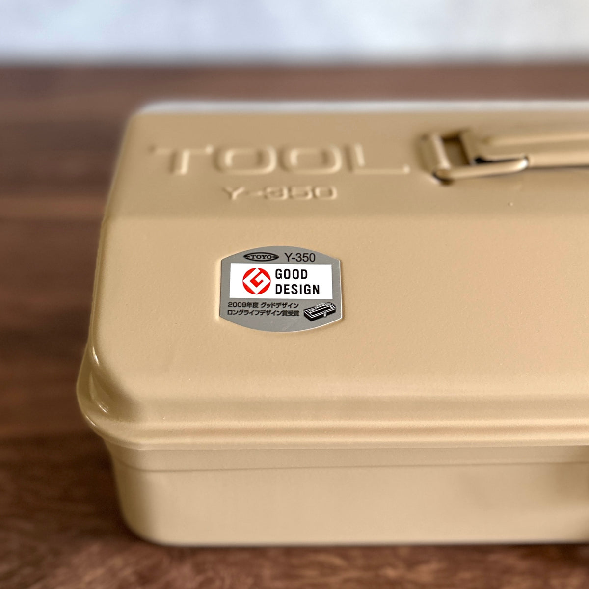 [Toyo] Steel Toolbox // Y-350