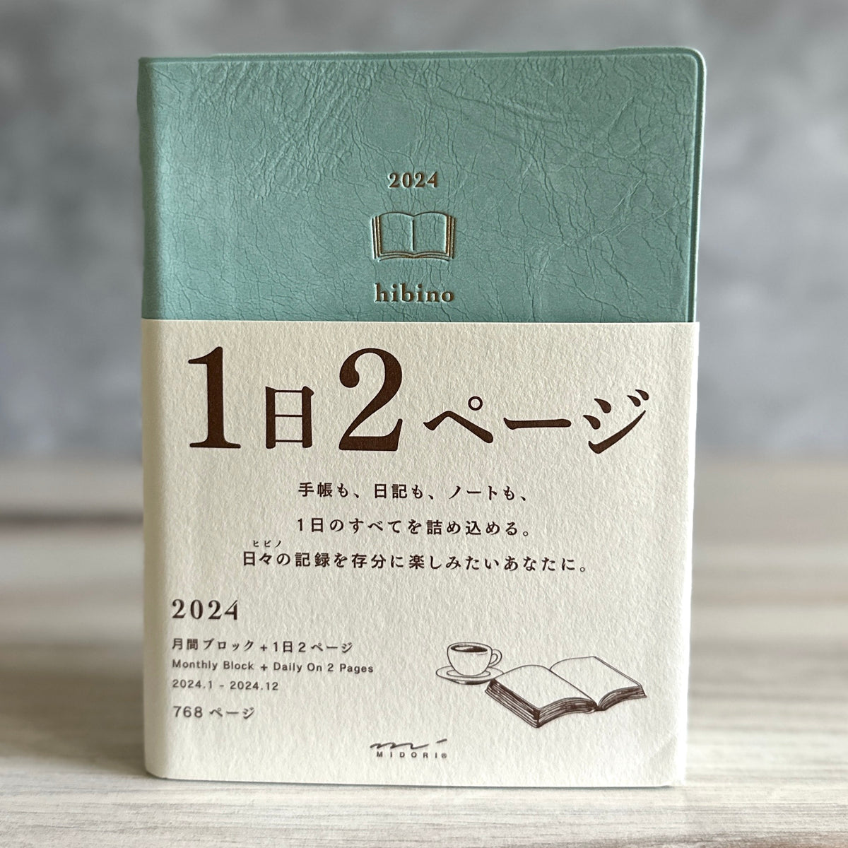 [MIDORI] Hibino 2024 (A6)