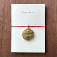 [BKxTSL Brass Charm] Not All Those Who Wander are Lost