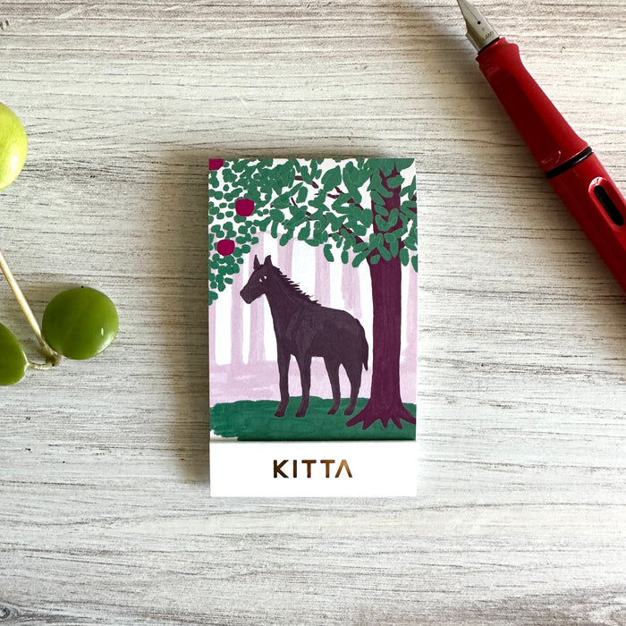 [KITTA] Animal