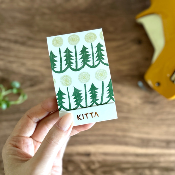 [KITTA] Flower 8