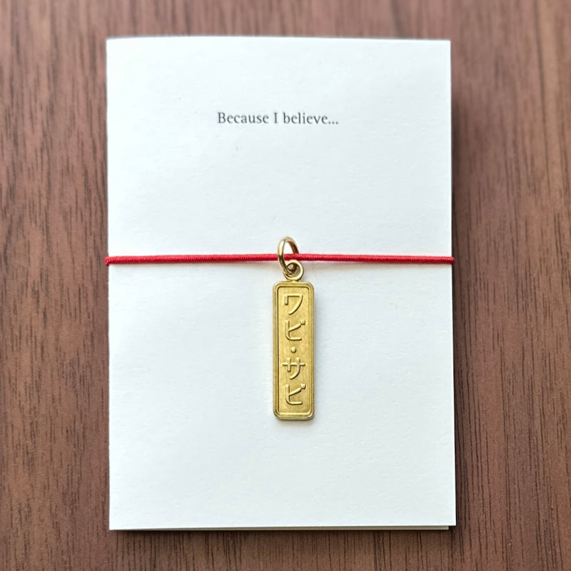 [BKxTSL Brass Charm] wabi-sabi