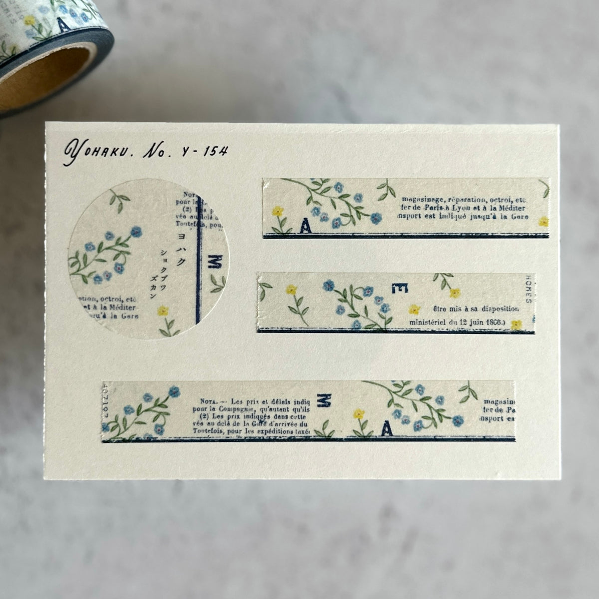 [Yohaku Tape] Botanical Encyclopedia