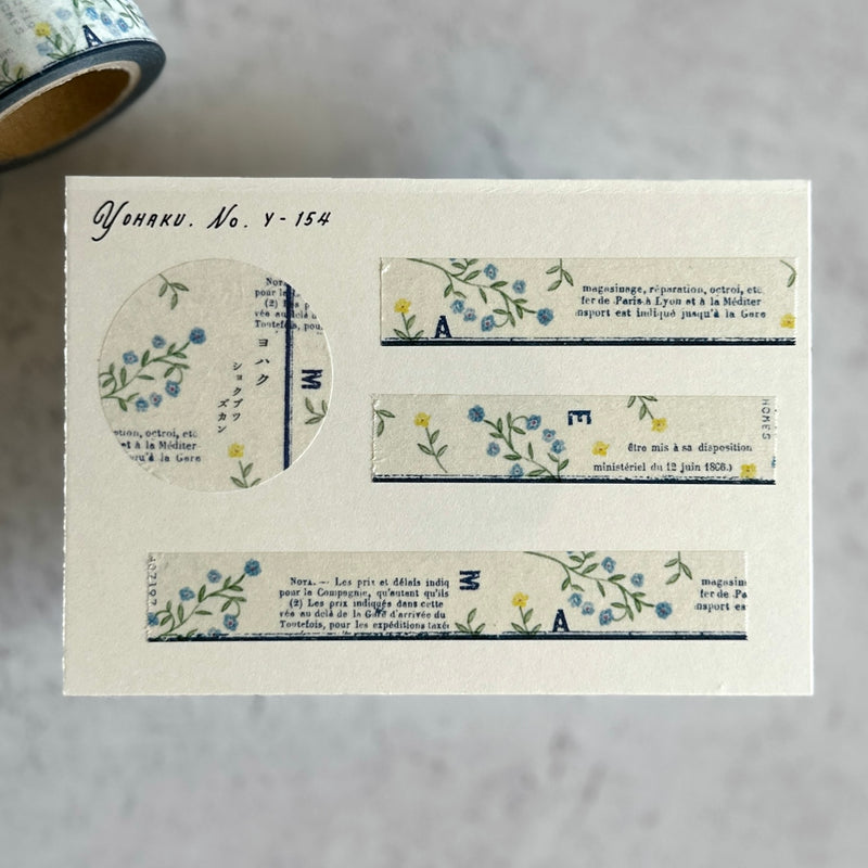 [Yohaku Tape] Botanical Encyclopedia