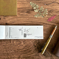 [Yohaku Letterpress Memo Pad] Nostalgy