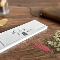 [Yohaku Letterpress Memo Pad] Nostalgy