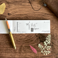 [Yohaku Letterpress Memo Pad] Nostalgy