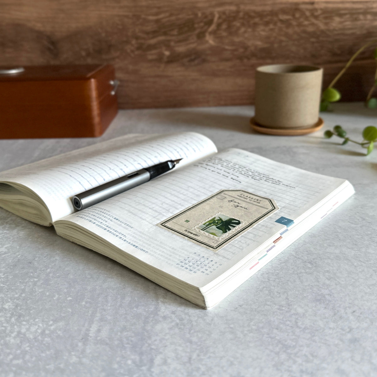 [Hobonichi 2024] Cousin (A5 / English)