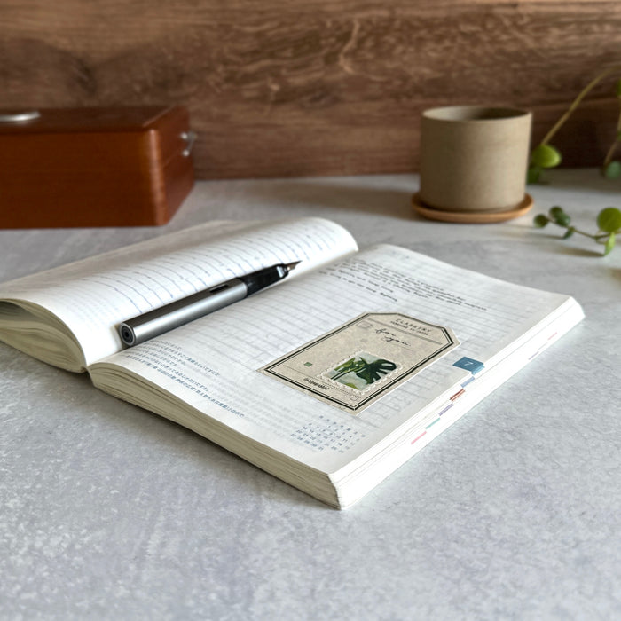 [Hobonichi 2026] Cousin (A5 / English)