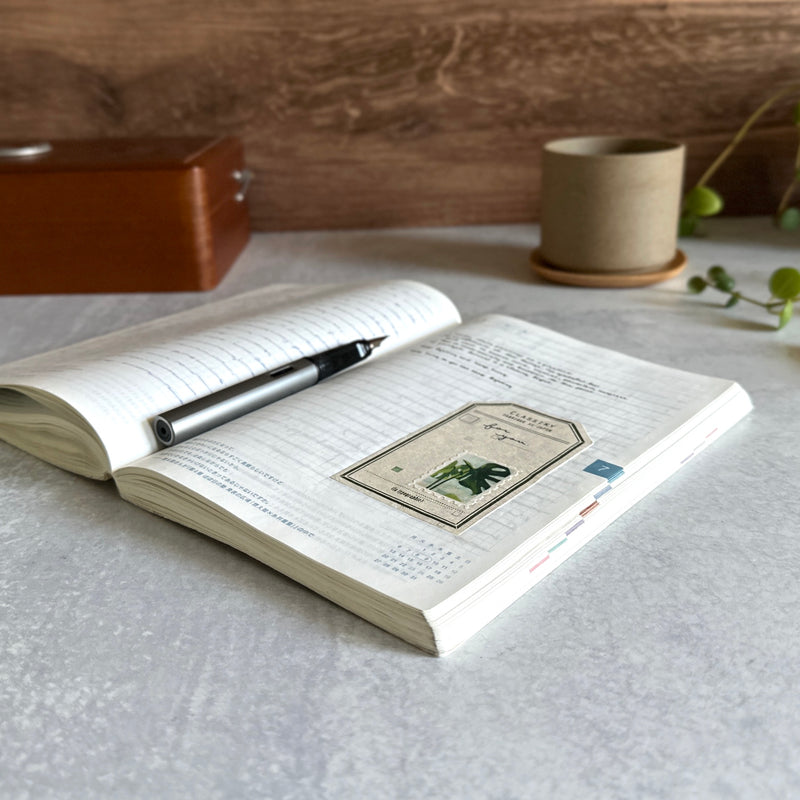 [Hobonichi 2024] Cousin (A5 / English)