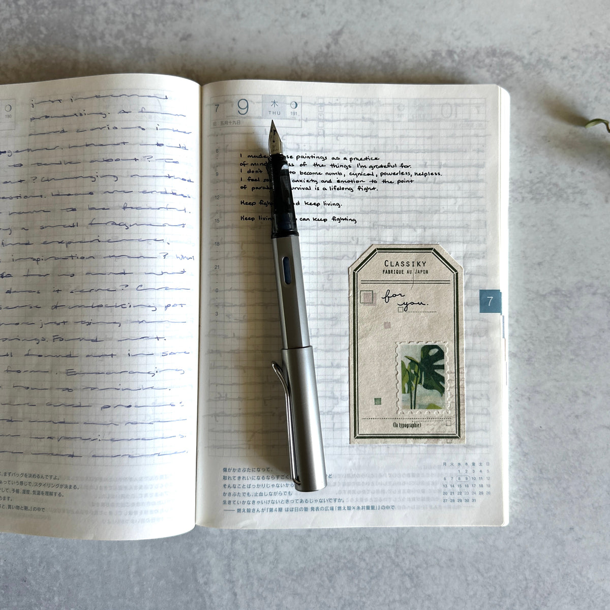 [Hobonichi 2024] Cousin (A5 / English)