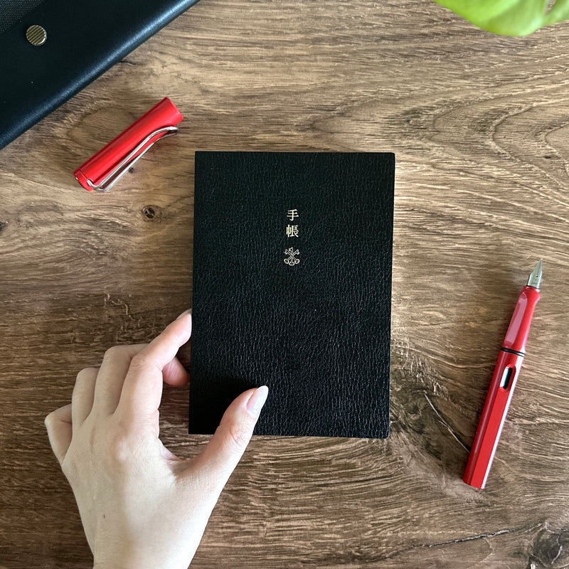 [Hobonichi 2026] Planner Book (A6 / English)