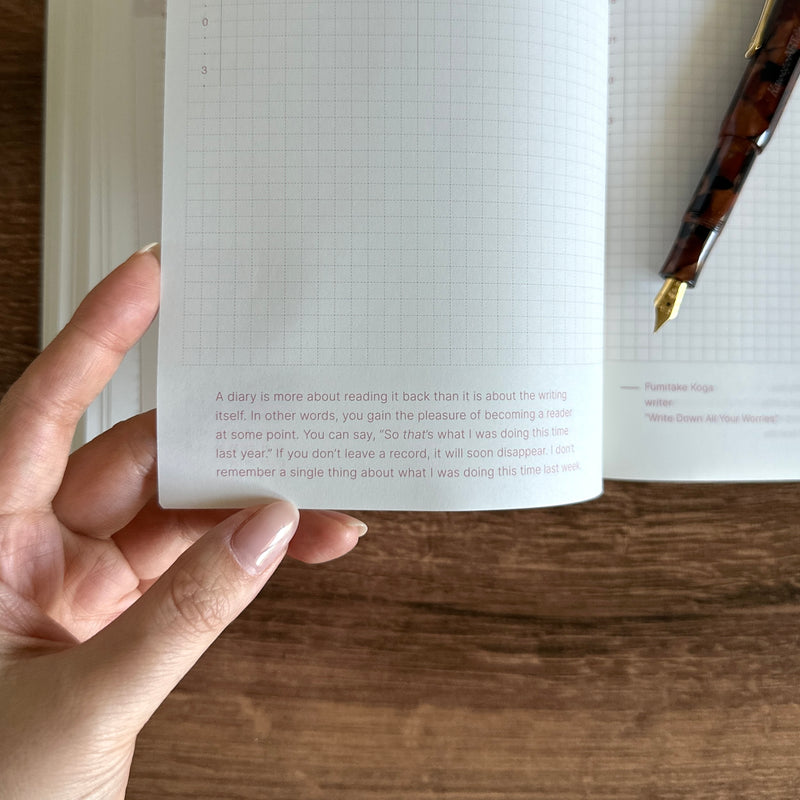 [Hobonichi 2026] Cousin (A5 / English)
