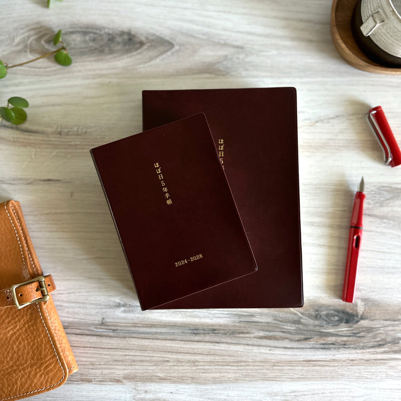 [Hobonichi 2024] 5-Year Techo (2 sizes / Japanese)