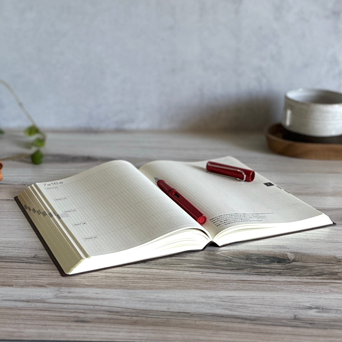 [Hobonichi 2024] 5-Year Techo (2 sizes / Japanese)