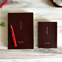 [Hobonichi 2024] 5-Year Techo (2 sizes / Japanese)