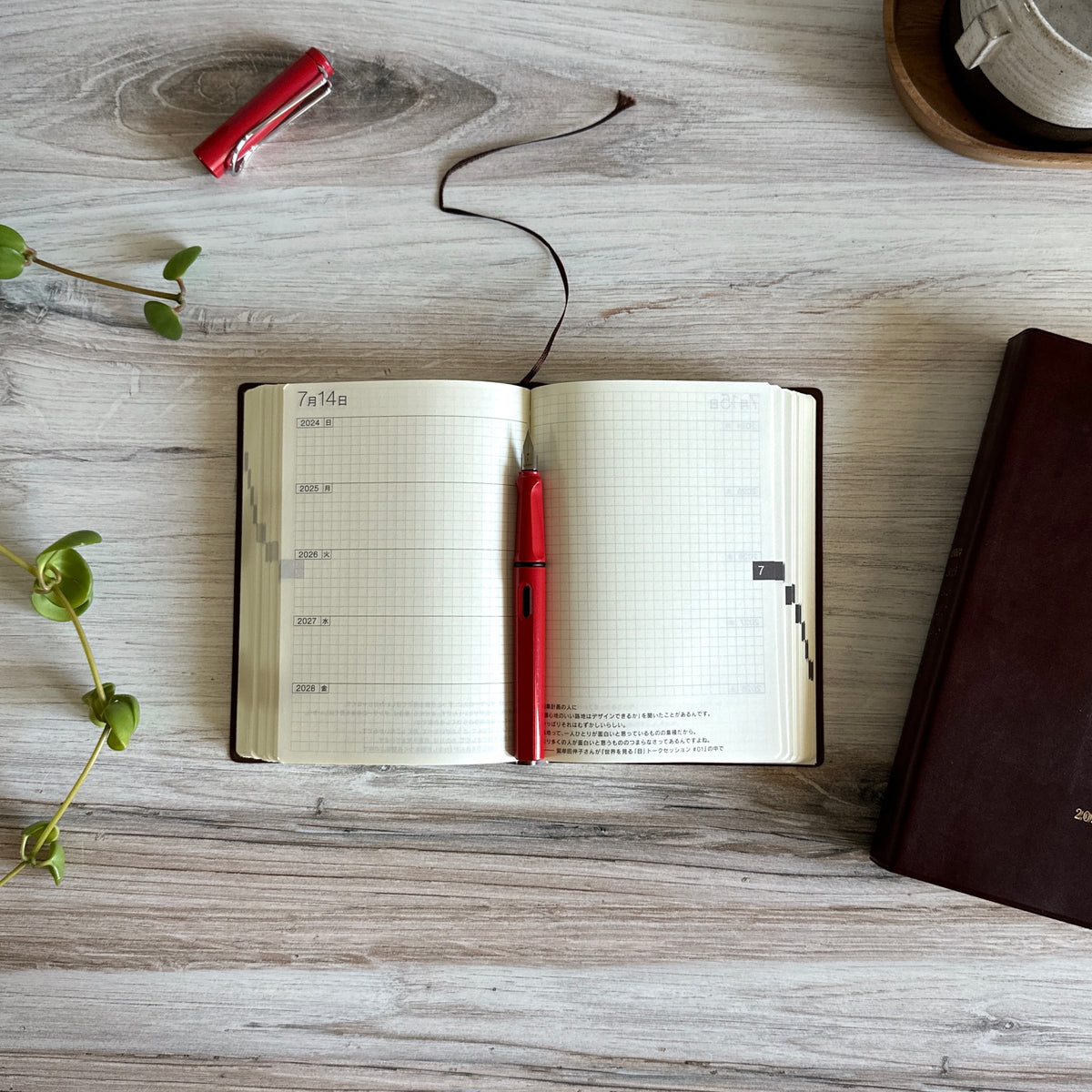 [Hobonichi 2024] 5-Year Techo (2 sizes / Japanese)