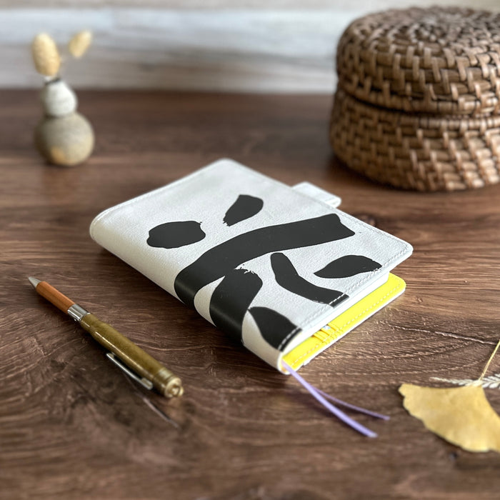 [Hobonichi 2026 Book & Cover] Yuichi Inoue: Hana (A6)