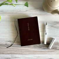 [Hobonichi 2026] 5-Year Techo (2 sizes / Japanese)
