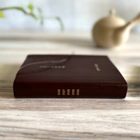 [Hobonichi 2026] 5-Year Techo (2 sizes / Japanese)