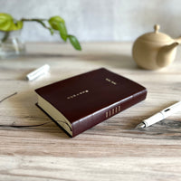 [Hobonichi 2026] 5-Year Techo (2 sizes / Japanese)