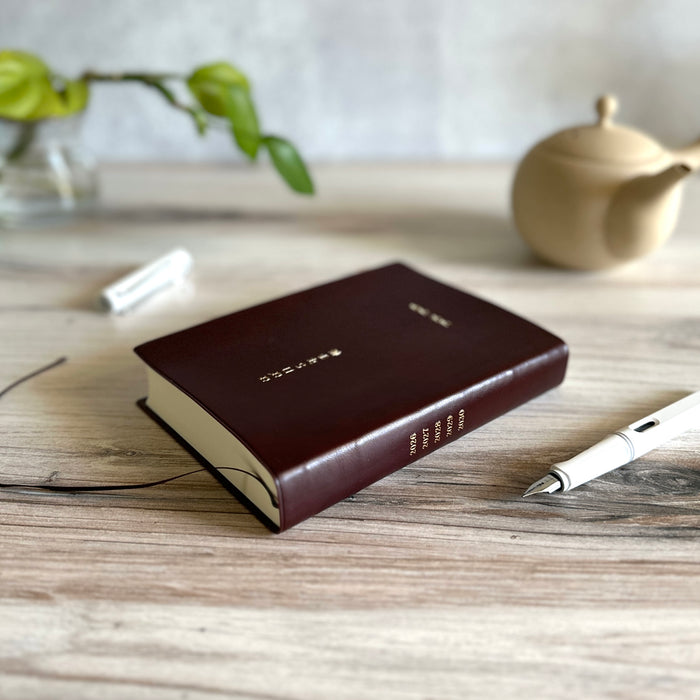 [Hobonichi 2026] 5-Year Techo (2 sizes / Japanese)