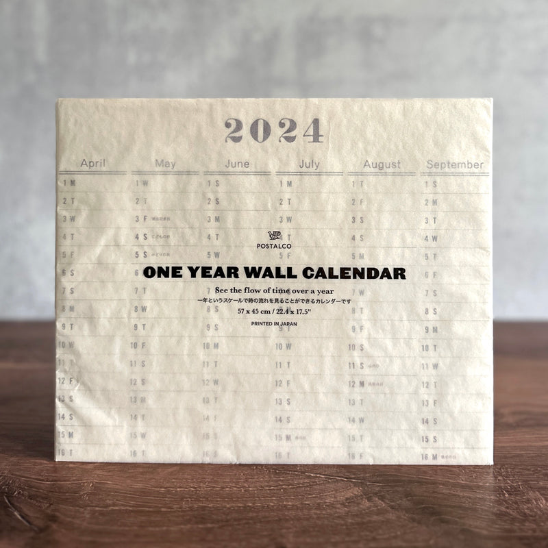[Postalco 2024] One-Year Wall Calendar