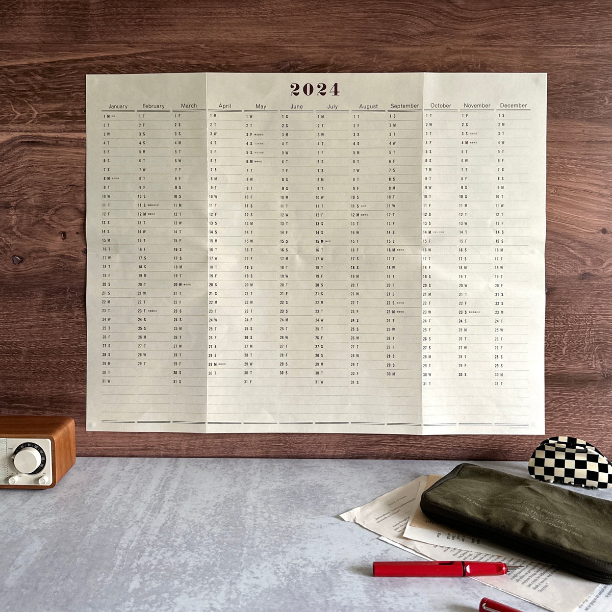 [Postalco 2027] One-Year Wall Calendar