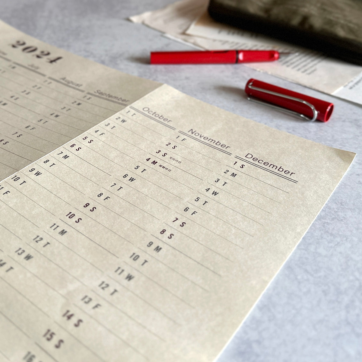 [Postalco 2027] One-Year Wall Calendar