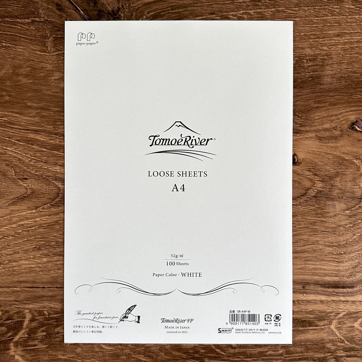 [Tomoe River] Loose Sheet (A4)
