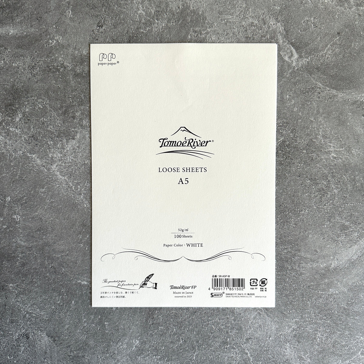 [Tomoe River] Loose Sheet (A5)