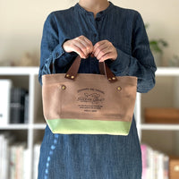 [TSL] Petite Tote // Mint Chocolate