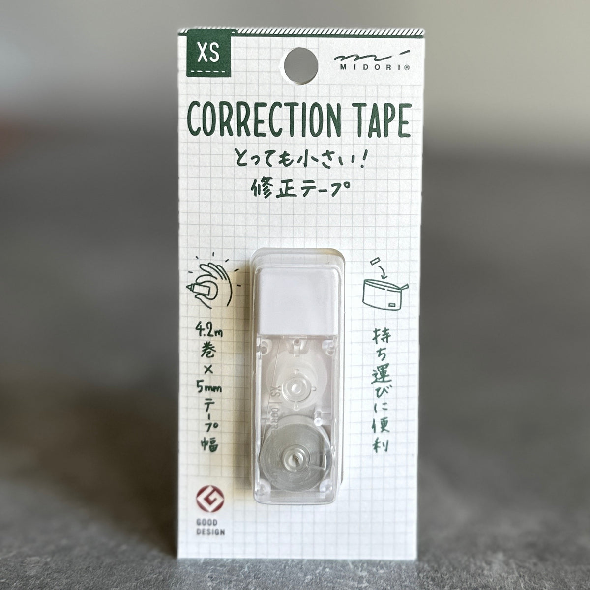 [XS] Correction Tape