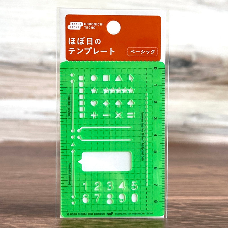 [Hobonichi] Stencil