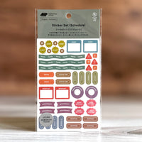 [Hobonichi] TSUKI no IRO: Sticker Set