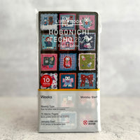 [Hobonichi 2026] Weeks // Yumi Kitagishi: White Cat’s Daily Life (English)