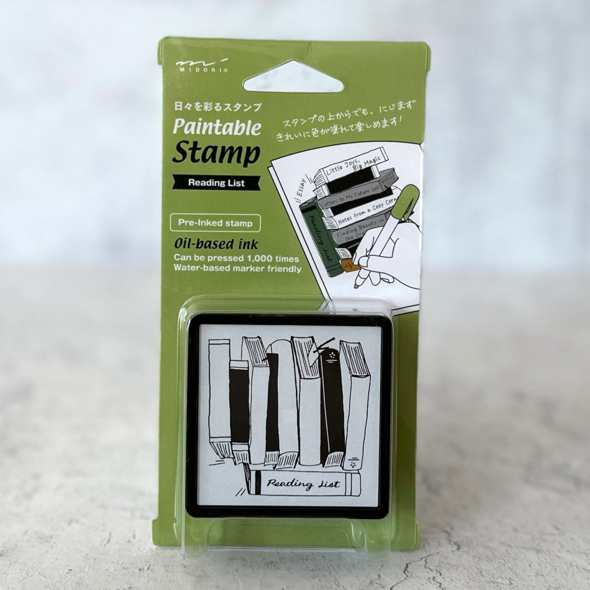 [MIDORI] Paintable Stamp