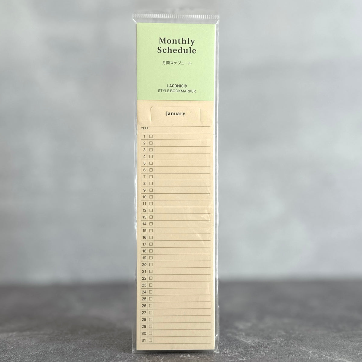 [Laconic] Style Bookmarker