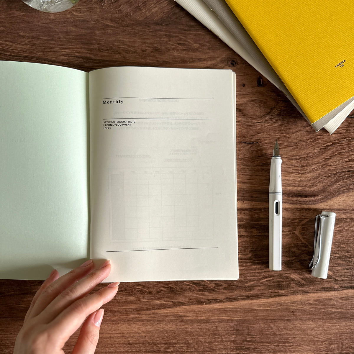 [Laconic] Style Notebook