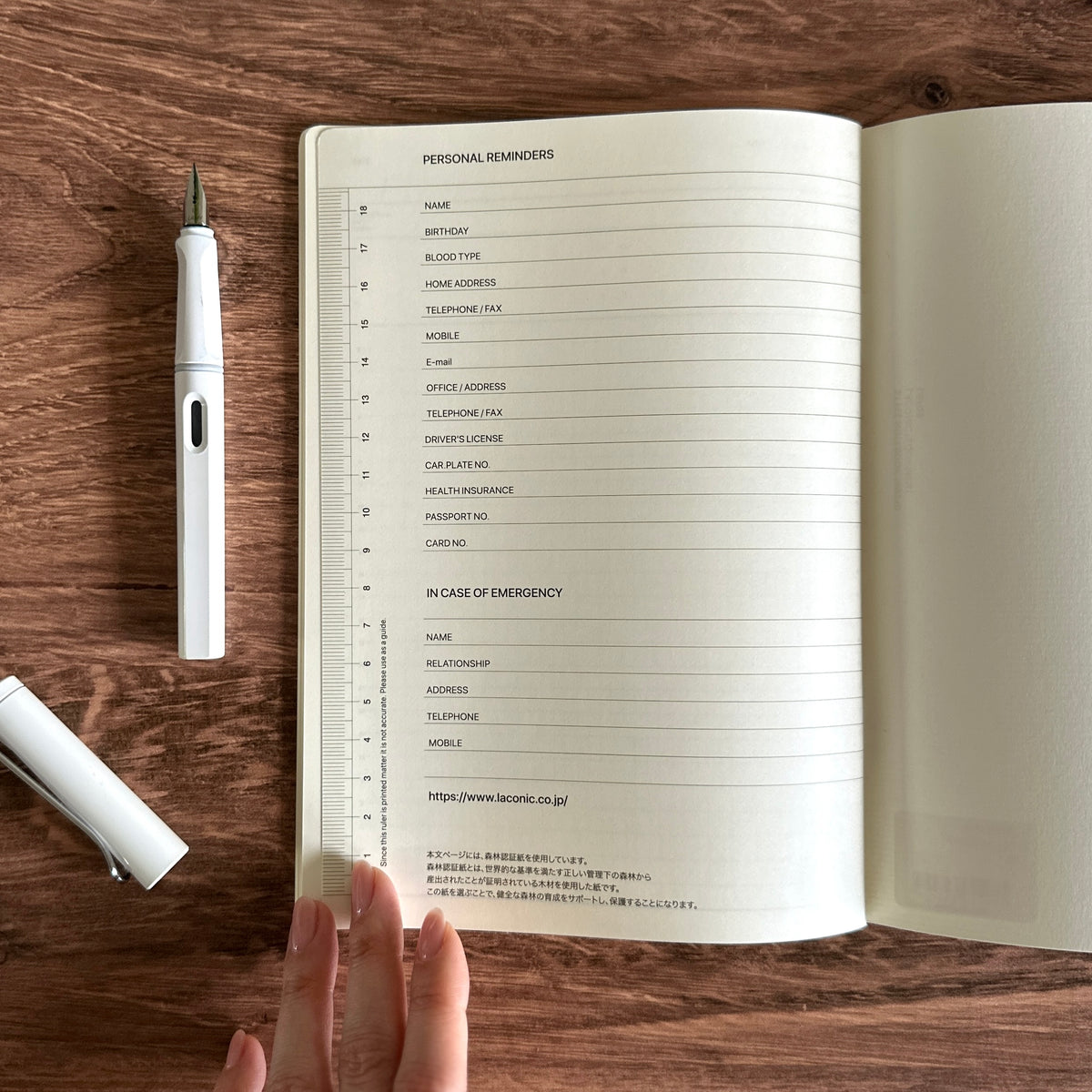 [Laconic] Style Notebook