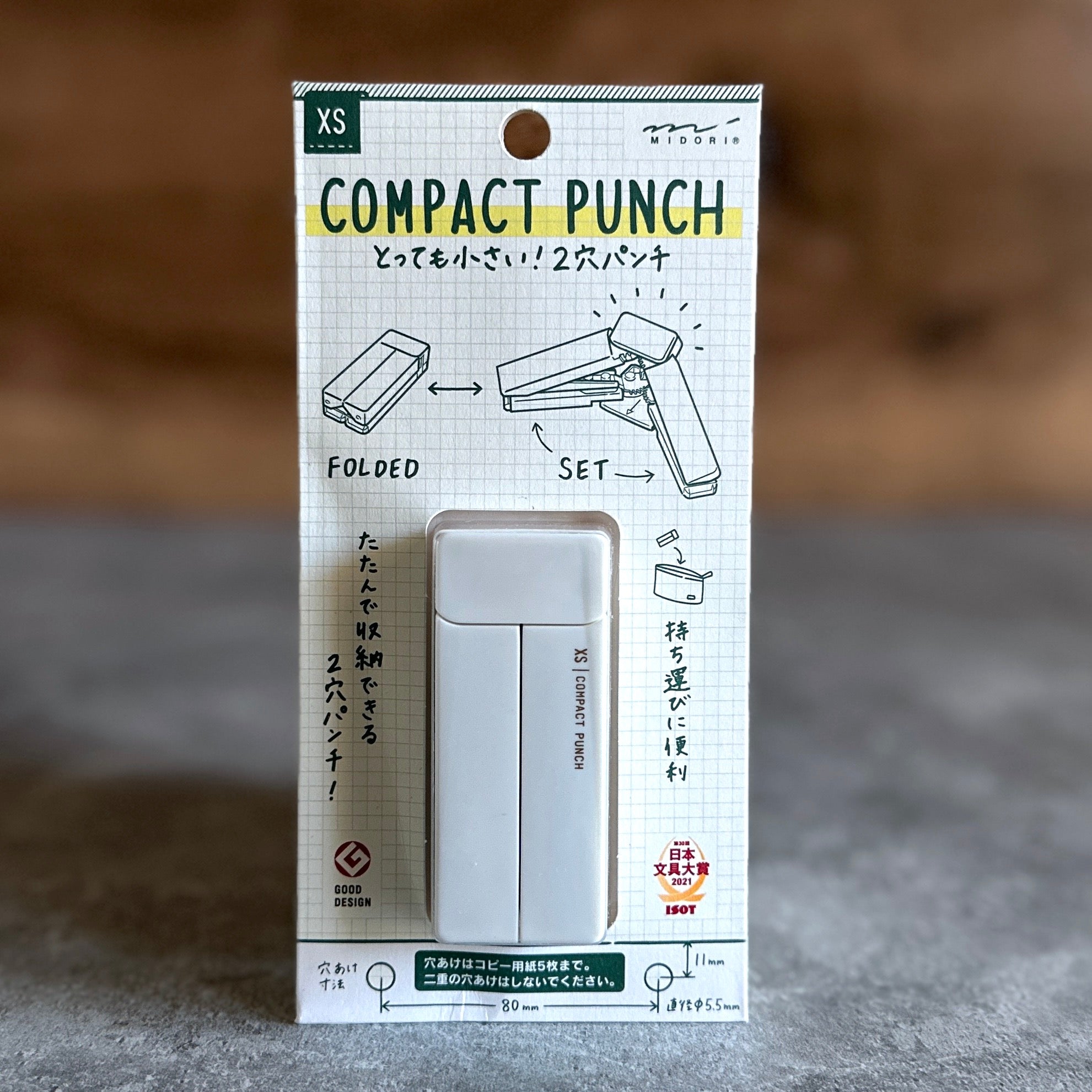 XS Compact Punch 2 Hole Punch / Midori – bungu