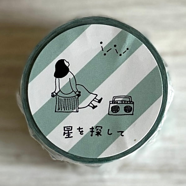 [necktie × mizushima Masking Tape] Searching for Stars