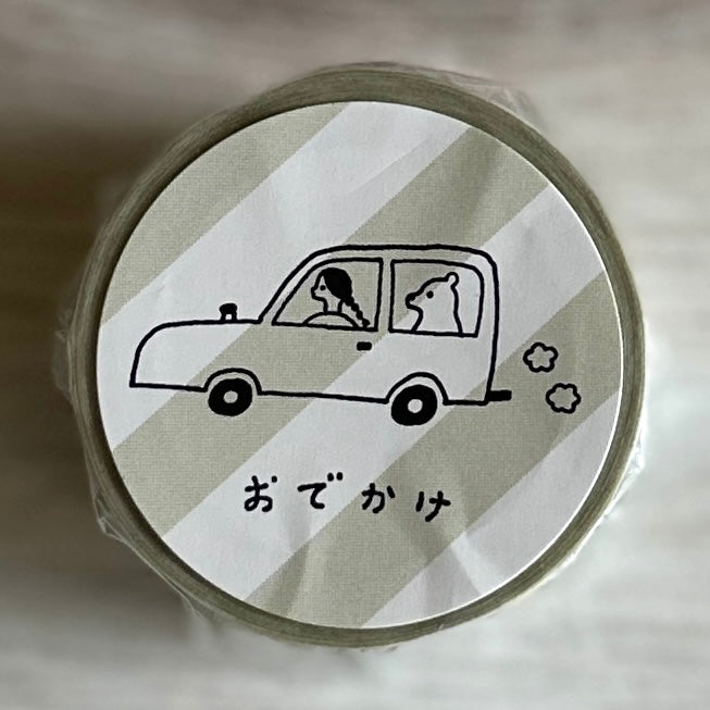 [necktie × mizushima Masking Tape] On the Go