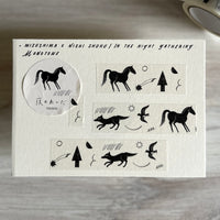 [Nishi Shuku×mizushima Masking Tape] In the Night "Gathering"