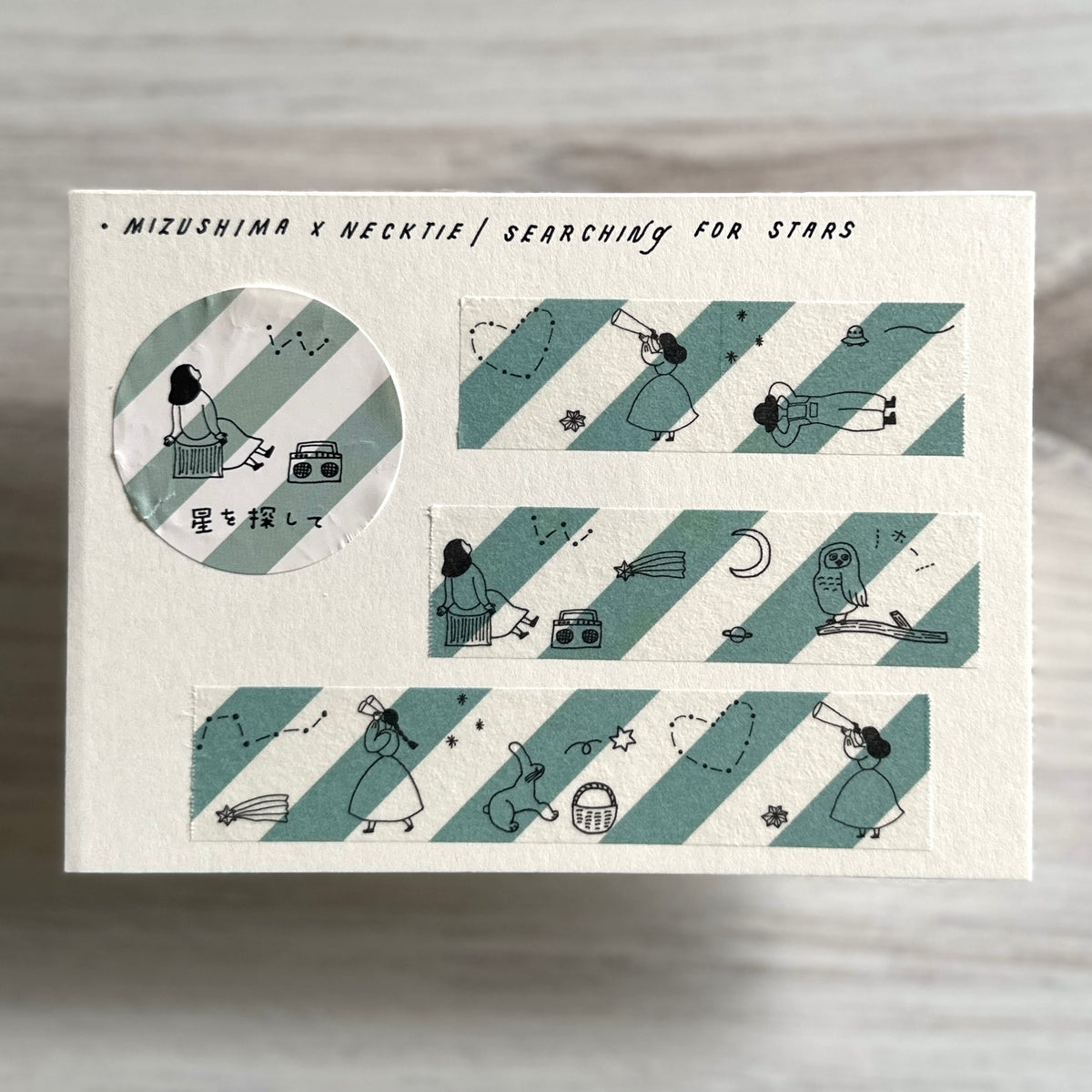 [necktie × mizushima Masking Tape] Searching for Stars